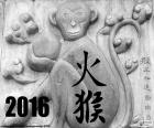 2016, κινεζικό έτος του πιθήκου της φωτιάς
